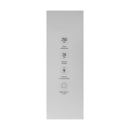 Winter for windows manual Windigo LUC-2210, 12W, AKB 1300MA/h, 250 ml-14
