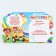 Graduation diploma "Graduate of kindergarten", 14.5 x 17 cm, 350 g/sq.m