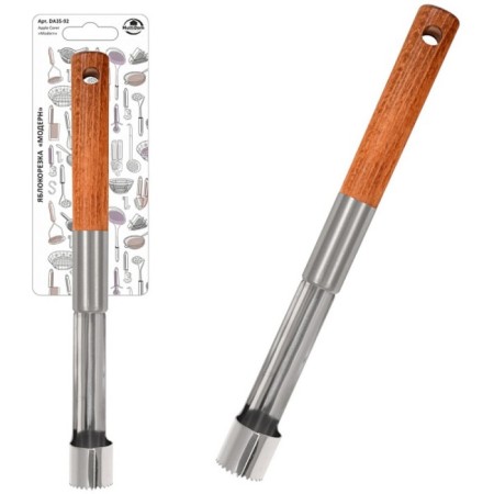 Apple -cutting Multida "Modern", length 22 cm