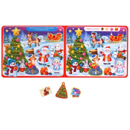 Cardboard book "New Year Velcro", 12 p.-3