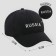 Men's cap "Russia" male, black