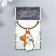 Trick Metal on the cable "Buldozhka with a flower" enamel 9.7 cm
