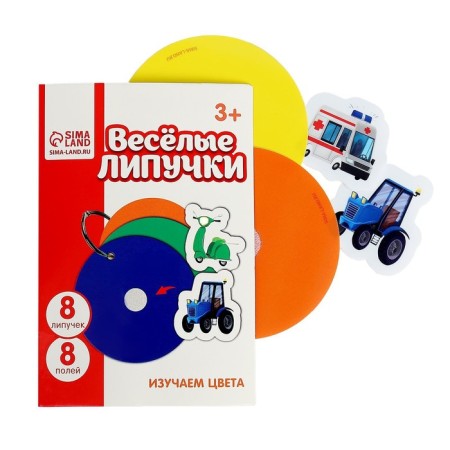 Velcro game "Learn colors", 8 cards-1