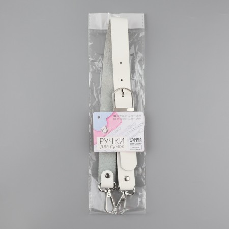 Genuine leather bag, adjustable, with carbines, 60 ± 2 cm × 2.5 cm, white/silver color-7