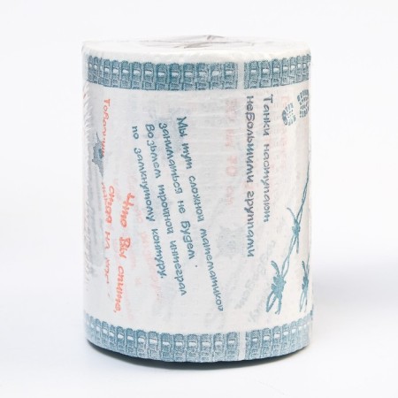 Souvenir toilet paper "Army little things", 3 part, 10x10.5x10 cm