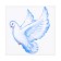 Set of prayers "pigeons" 5 pcs, 9.5 x 9.5 cm