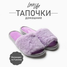 Women's slippers with an open nose size 38-39, color lilacs