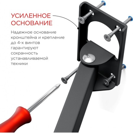 Holder LCDS-5037 Metalik 20 "-37" Max.30kg Wall Turn and NAC 10047-3
