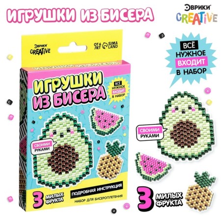 Set for beads "Toys from beads. Fruits ", 3 figures