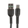 Hoco X33, microUSB - USB, 4 A, 1 m, PVC braid, black