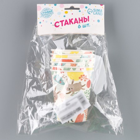 A glass of disposable paper hares, a set of 6 pcs, 250 ml-2