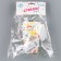 A glass of disposable paper hares, a set of 6 pcs, 250 ml