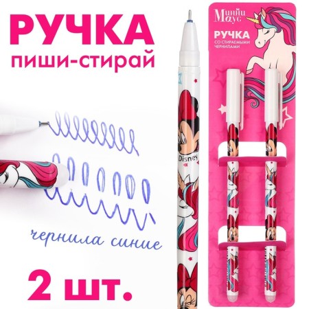 PREE PREED WASE, 2 pieces, MINNI MAUS and Unicorn
