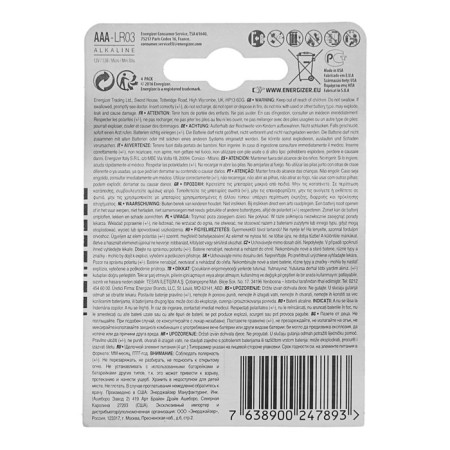 Battery Alkalin Energizer Alkaline Power, AAA, LR03-4BL, 1.5V, blister, 4 pcs.-1