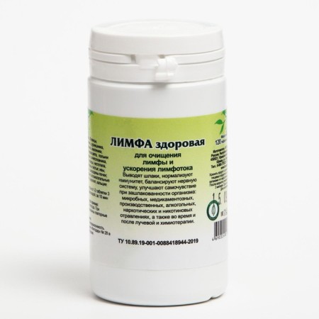 Food supplement "Limf Healthy", 90 tablets-5
