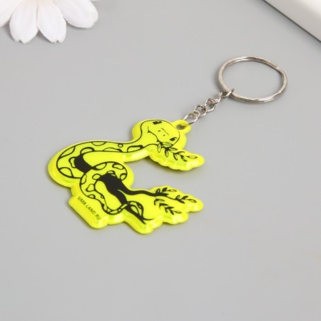 A keychain plastic reflective "Eikh on a branch" 5.5x4.8 cm-1