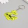 A keychain plastic reflective "Eikh on a branch" 5.5x4.8 cm
