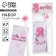 Set "March 8: with 8 Mur-R-RTA": Notepad 32 sheets A7 and Plastic pen.