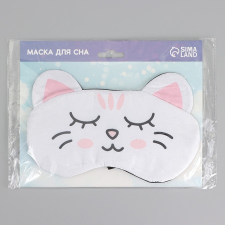 Mask for sleeping with ears "Zepharka", 19.3 x 12.5 cm, white color-6