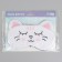 Mask for sleeping with ears "Zepharka", 19.3 x 12.5 cm, white color