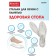 Bradex Helped Stop shoes, with memory