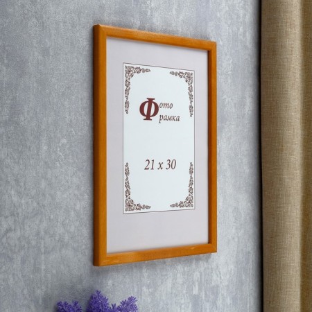 Photo frame Pine C14 21x30 cm, Mokko (plastic screen)-1