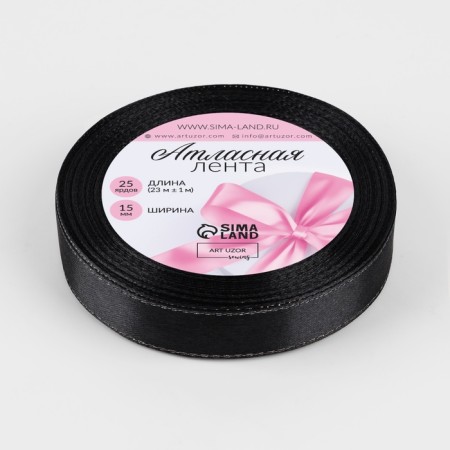 A satin ribbon "Silver threads", 15 mm × 23 ± 1 m, black color No. 39-1