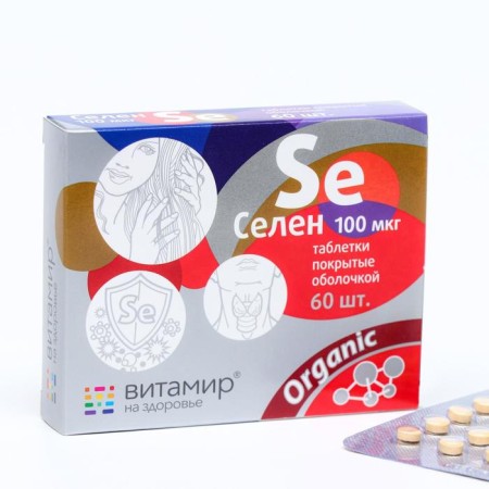 Selenium Vitamir Vitamir, 60 tablets