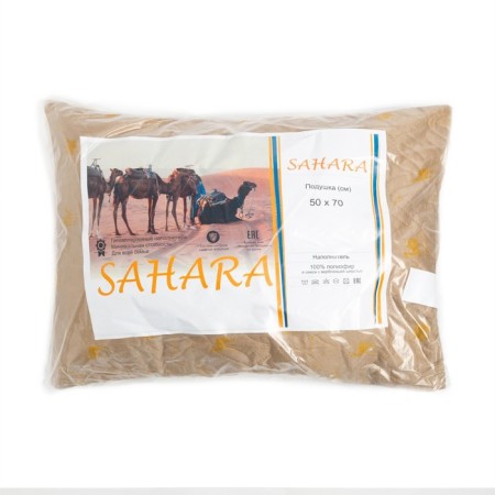 Camel Camel Ultrast, size 50x70 cm, mix, polyester 100%-3