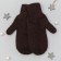 Women's mittens from Mongolian wool, chocolate color, size 17-19 (6.5-7.5)