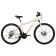 Bicycle 27.5 "Stinger Laguna Evo, beige color, p. 17"