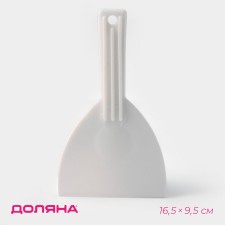 Confectionery spatula with a handle of a share, 16.5 × 9.5 cm, white color