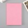 Foamiran glitter 2 mm, 20x30 cm, light pink