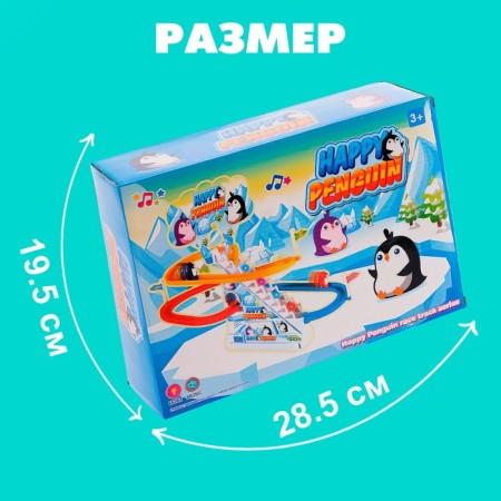 Развивающая игрушка «Пингвинчики на лесенке»-5