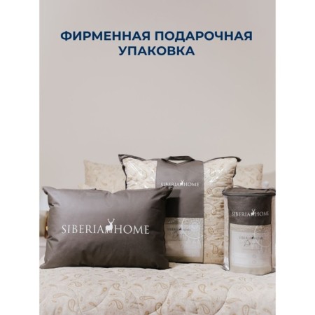 Siberia pillow "Dreams", size 70x70 cm-5