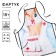 Kitchen apron “Undress!”, Size 50x70 cm