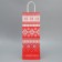 Package for the bottle "Morozko", 13 x 36 x 10 cm, New Year