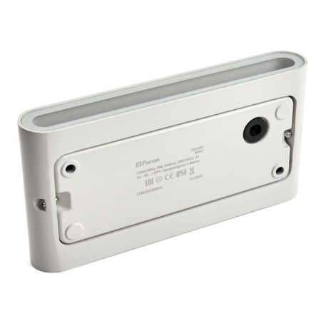 Street lamp Feron DH505, IP54, LED, 8 W, 175x27x90 mm, white color-2