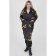 Female coat, size 52, yellow color
