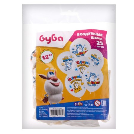 Latex ball 12 "Buba", white, pastel, 1-sided, set 25 pcs., Mix-4