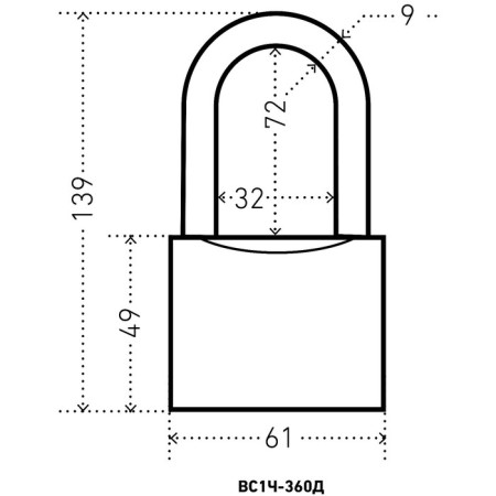 The castle of the hinged "Allur" VS1CH-360D, the long handle d = 9 mm, 5 keys-5
