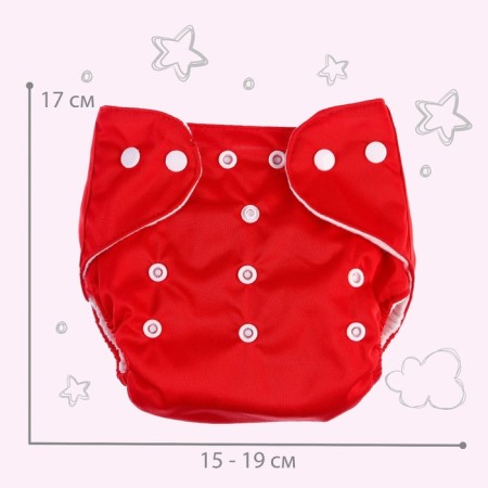 Reusable diaper, red color-3