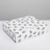 Double -sided folding box “Winter”, 31 x 24.5 x 9 cm, New Year