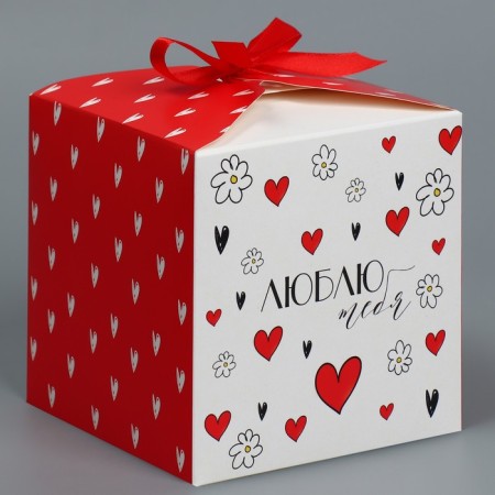 Gift folding box, packaging, “I love you”, 12 x 12 x 12 cm-1