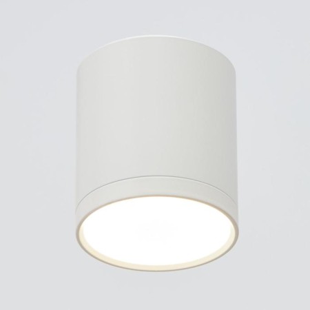 SPOT Luminaire 80048/1 5W LED 4000K White 6x6x6 cm