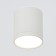 SPOT Luminaire 80048/1 5W LED 4000K White 6x6x6 cm