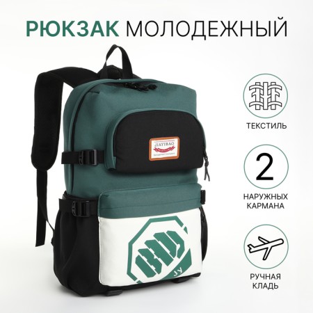 Youth backpack from textiles, 2 pockets, black/green color