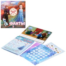 Game set 