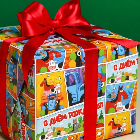 Glossy packaging paper, "Happy Birthday", Blue Tractor, 70x100 cm-3