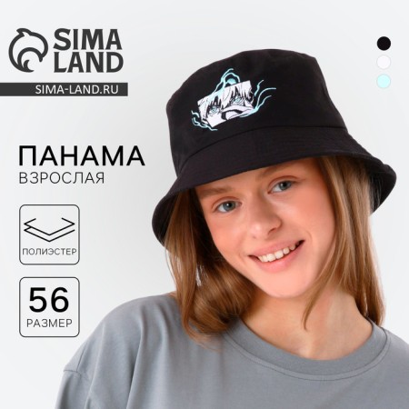 Panama "Anime", black color, rr 56